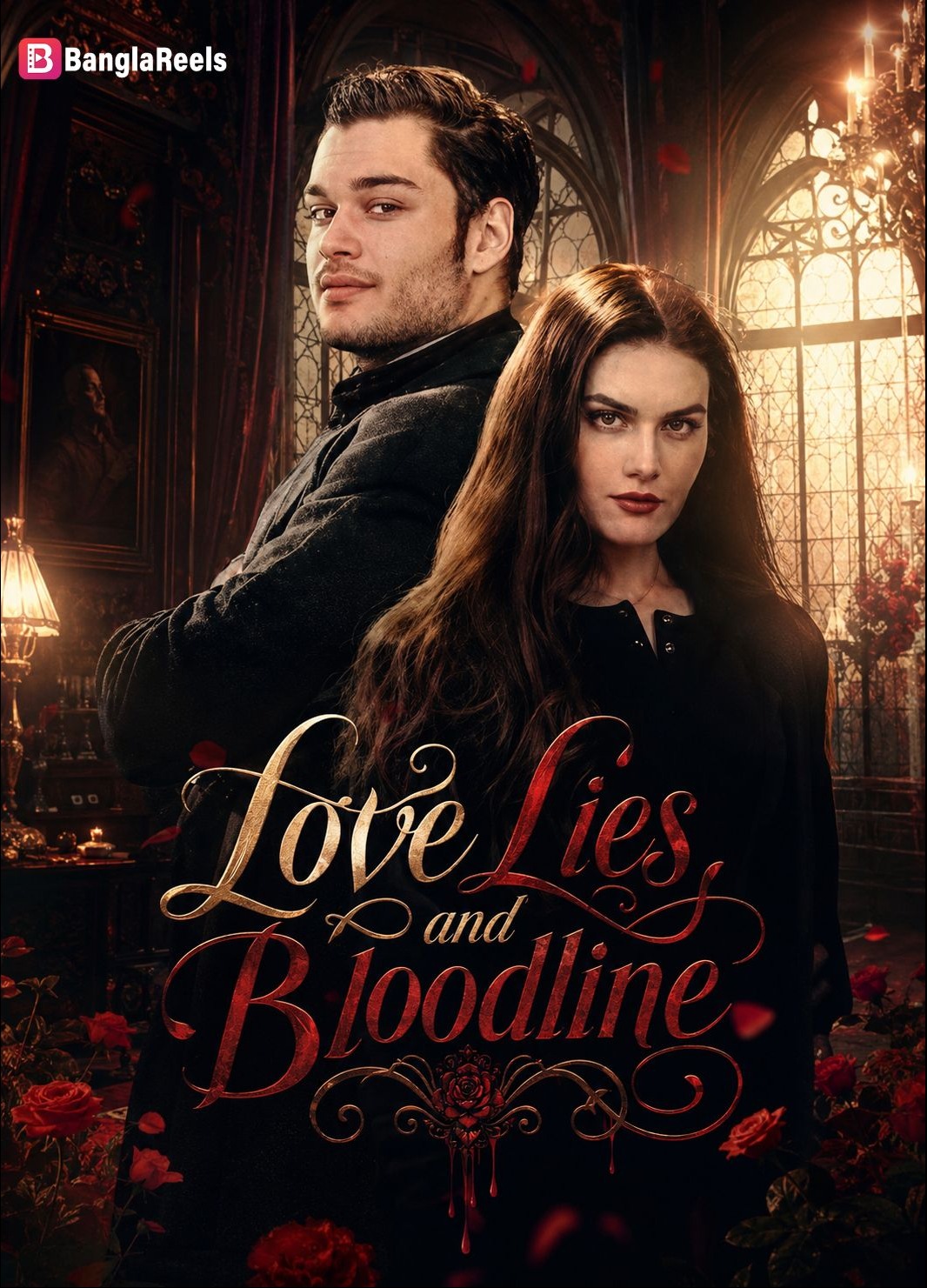 Love Lies and Bloodline Full Movie